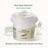 SkinFood Rice Mask Wash Off 210g