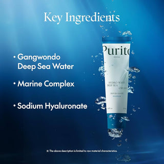 Purito Seoul Hydro Wave Deep Sea Cream 50ml