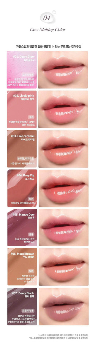 Heart Percent - Dote On Mood Dewy Melting Lipstick - 7 Colors - Koreabe