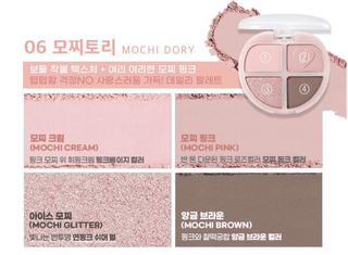 Colorgram - Tintin Dory Eyeshadow Palette - 6 Colors - Koreabe