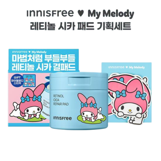 Innisfree - Almohadillas reparadoras Retinol Cica 60 uds + Adhesivo My Melody