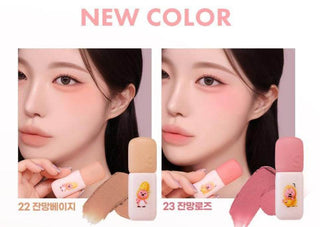 Colorgram X Loopy - Nude Blur Tint 4 Colors - Koreabe