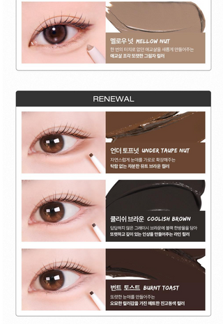 TOOQ - Waterproof Slim Eyeliner 15 Colors