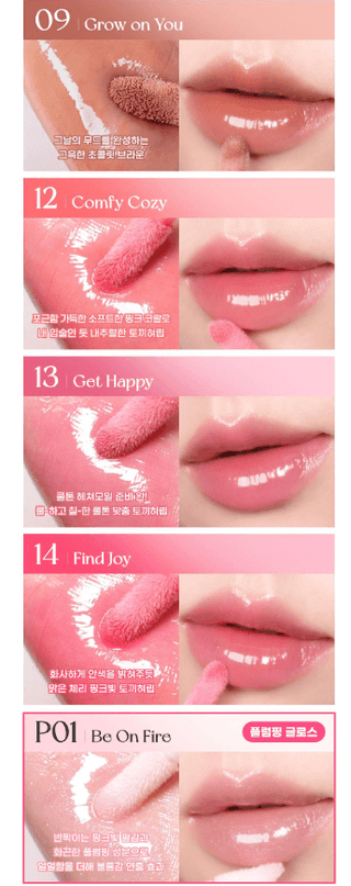 Peripera - Ink Glasting Lip Gloss - 14 Colors - Koreabe