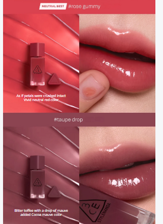 3CE - Gummy Oil Tint - 11 Colors