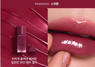3CE - Gummy Oil Tint - 5 Colors