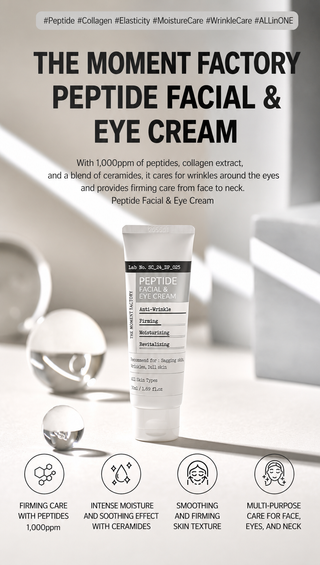 Derma Factory - Peptide Facial Eye Cream 50ml