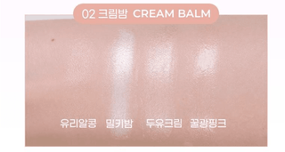 Colorgram - Tintin Dory Highlighter Palette - 2 Colors - Koreabe