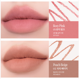 Clio - Velvet Lip Pencil