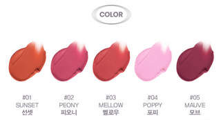 Son&Park - Spread Blur Balm - 5 Colors - Koreabe
