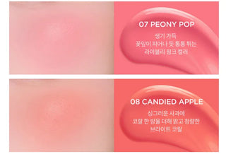 Tirtir - Airy Bloom Mesh Blush - 10 Colors - Koreabe