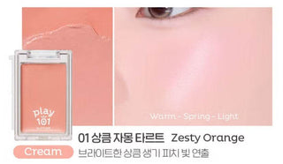 Play 101 by Etude Multi-Blending Piece Blusher - 4 Colors - Koreabe