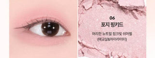 Merzy - Lets Wearing Eye Shadow - 8 Colors - Koreabe