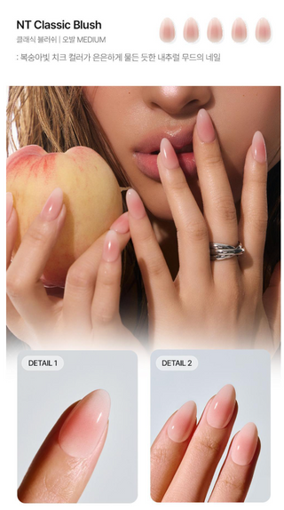 Ohora - Real Gel Tip Art Line - 5 Colors