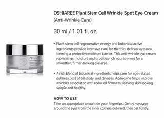Oshiaree - PST Cell Stem Cell 6pcs Set