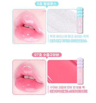 Colorgram - Fruity Glass Tint Mini Duo - 3 Colors - Koreabe