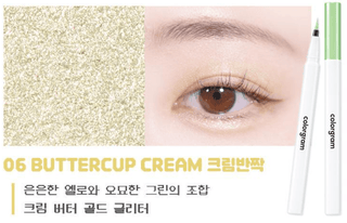 Colorgram - Milk Bling Glitter Liner 1+1 - 5 Colors - Koreabe