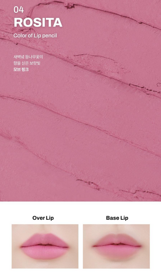 OIAD - Blur Fixing Lip Pencil - 4 Colors