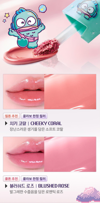 Hince - Raw Glow Gel Tint Mini - 5 Options (Sanrio Ver)