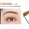 Merzy - The First Proof Brow Mascara - 3 Colors