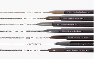 Etude New Drawing Eye Brow - 7 Colors