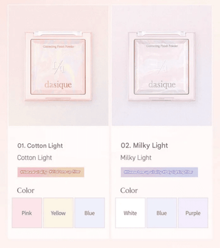 Dasique - Correcting Finish Powder 17g - 2 Colors - Koreabe