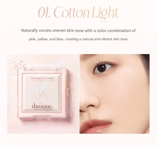 Dasique - Correcting Finish Powder 17g - 2 Colors - Koreabe