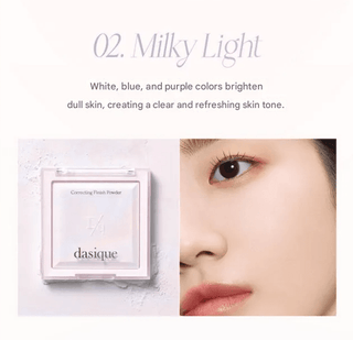 Dasique - Correcting Finish Powder 17g - 2 Colors - Koreabe
