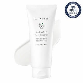 S.Nature Blanche All in One Lotion 200ml