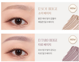 Romand - Soy Milk Limited Collection