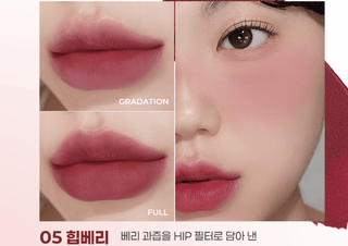 Colorgram - Tintin Dory Blur Jam - 5 Colors - Koreabe