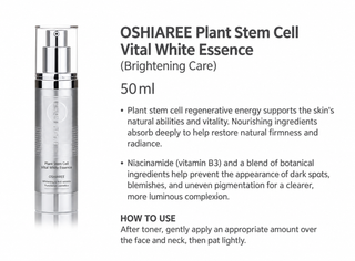 Oshiaree - PST Cell Stem Cell 6pcs Set