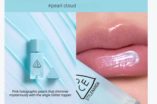 3CE - Gummy Oil Tint - 11 Colors