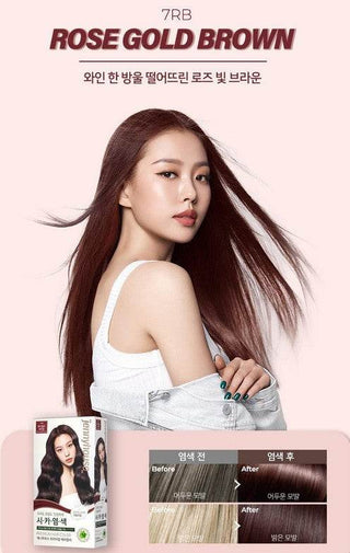 Jennyhouse - Premium Hair Color 5 Colors - Koreabe