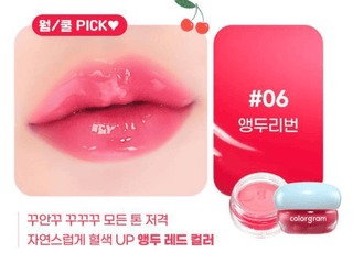 Colorgram - Tintin Dory Lip Jam - 8 Colors - Koreabe