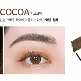 Merzy - The First Proof Brow Mascara - 3 Colors