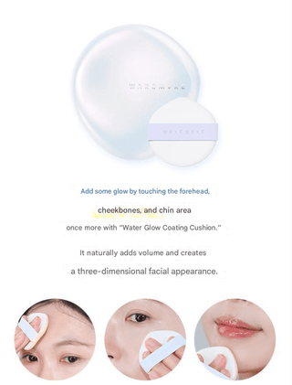WakeMake - Water Glow Coating Cushion 11g - 4 Colors - Koreabe