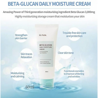 IUNIK - Beta-Glucan Daily Moisture Cream 60ml