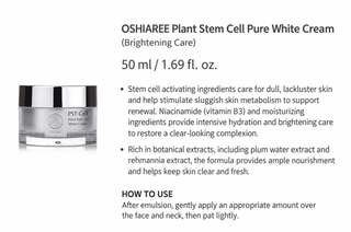 Oshiaree - PST Cell Stem Cell 6pcs Set