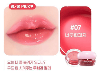 Colorgram - Tintin Dory Lip Jam - 8 Colors - Koreabe