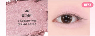 Merzy - Lets Wearing Eye Shadow - 8 Colors - Koreabe