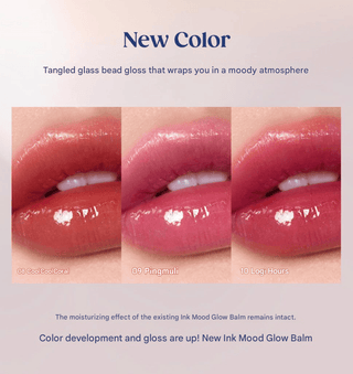 Peripera - Ink Mood Glowy Balm 3g - 6 Colors - Koreabe