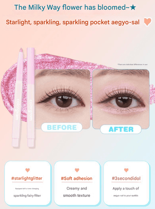 Colorgram - Glitter Undereye Marker - 2 Colors - Koreabe