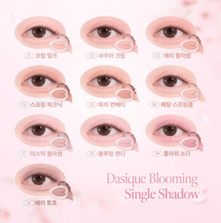 Dasique - Pink Blossom Blooming Single Shadow - 10 Colors - Koreabe