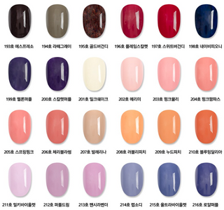 Yuki - Color Gel - 40 Colors