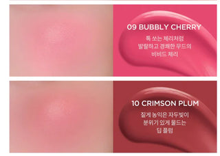 Tirtir - Airy Bloom Mesh Blush - 10 Colors - Koreabe