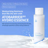 AESTURA - Ato Barrier 365 Hydro Essence 200ml