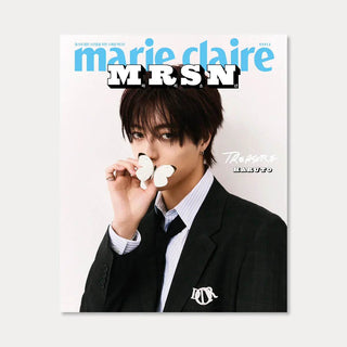 Marie Boy (MRSN) - Marie Claire Special Boy Edition (Treasure) single volume (A / B / C / D / E / F / G / H / I / J) - Koreabe