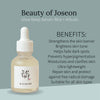 Beauty of Joseon Glow Deep Serum : Rice + Alpha Arbutin 30ml