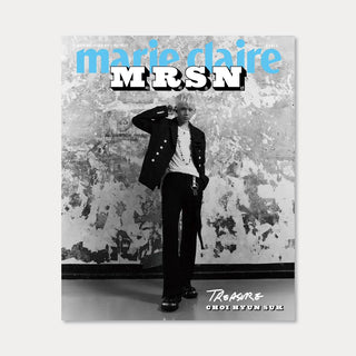 Marie Boy (MRSN) - Marie Claire Special Boy Edition (Treasure) single volume (A / B / C / D / E / F / G / H / I / J) - Koreabe